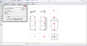 パズルプリント