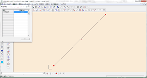 2.「長さ計測」機能で直線をクリックして長さを測る
