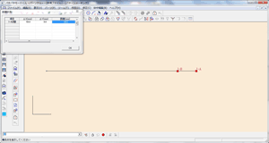 3.つないだ位置に点ができる。「距離計測」機能を使って、2点間の距離を計測